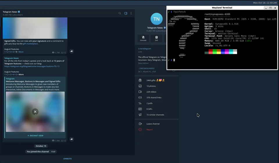 Telegram в Синапс ОС
